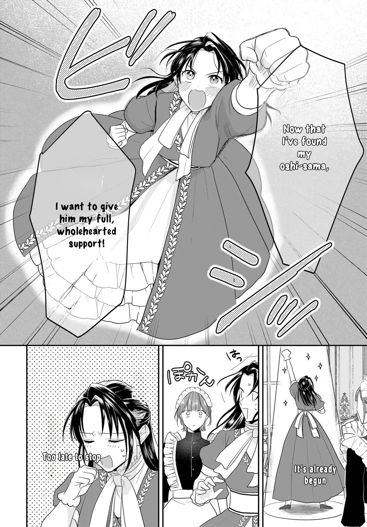The Reincarnated Saint Wants to Support Her Idol! I’m a Oppressed Noble Lady Chapter 2 Page 10